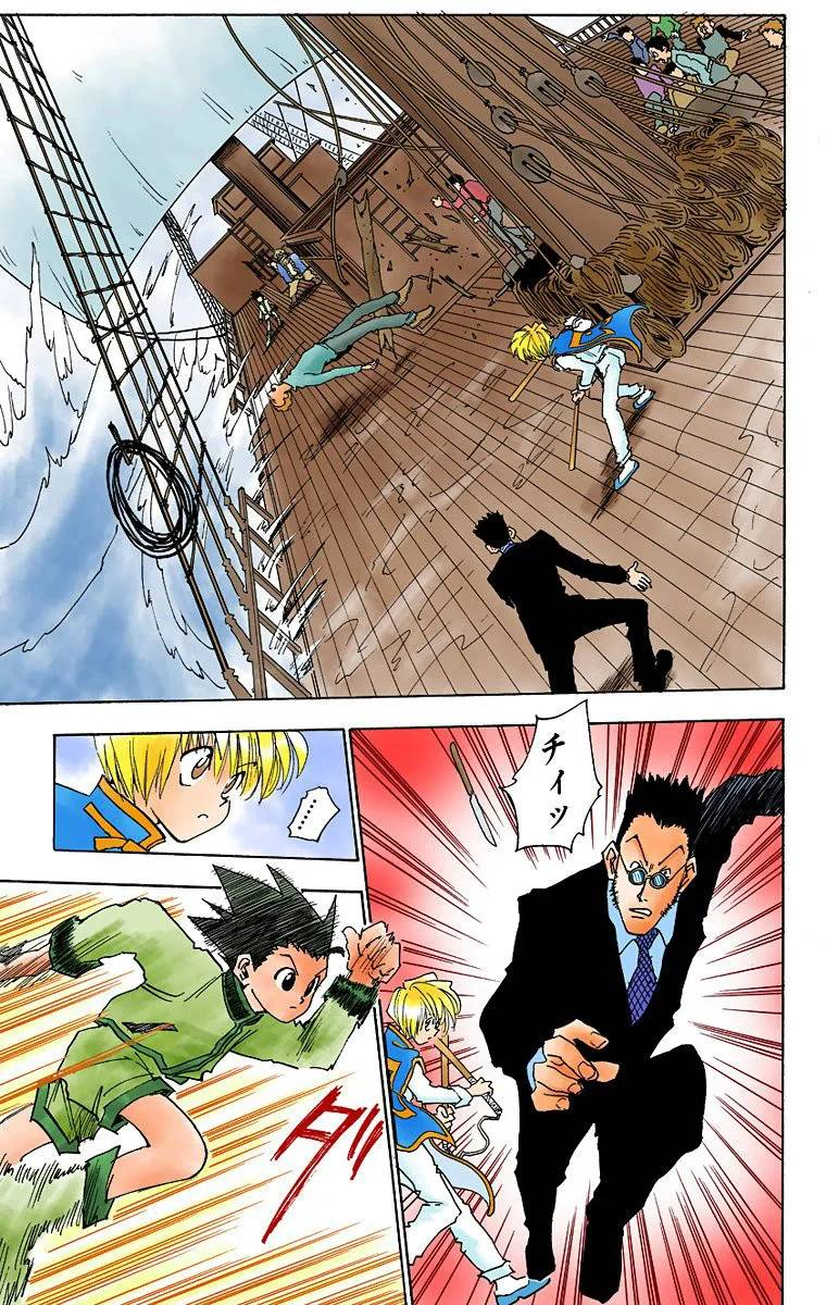 Page 55