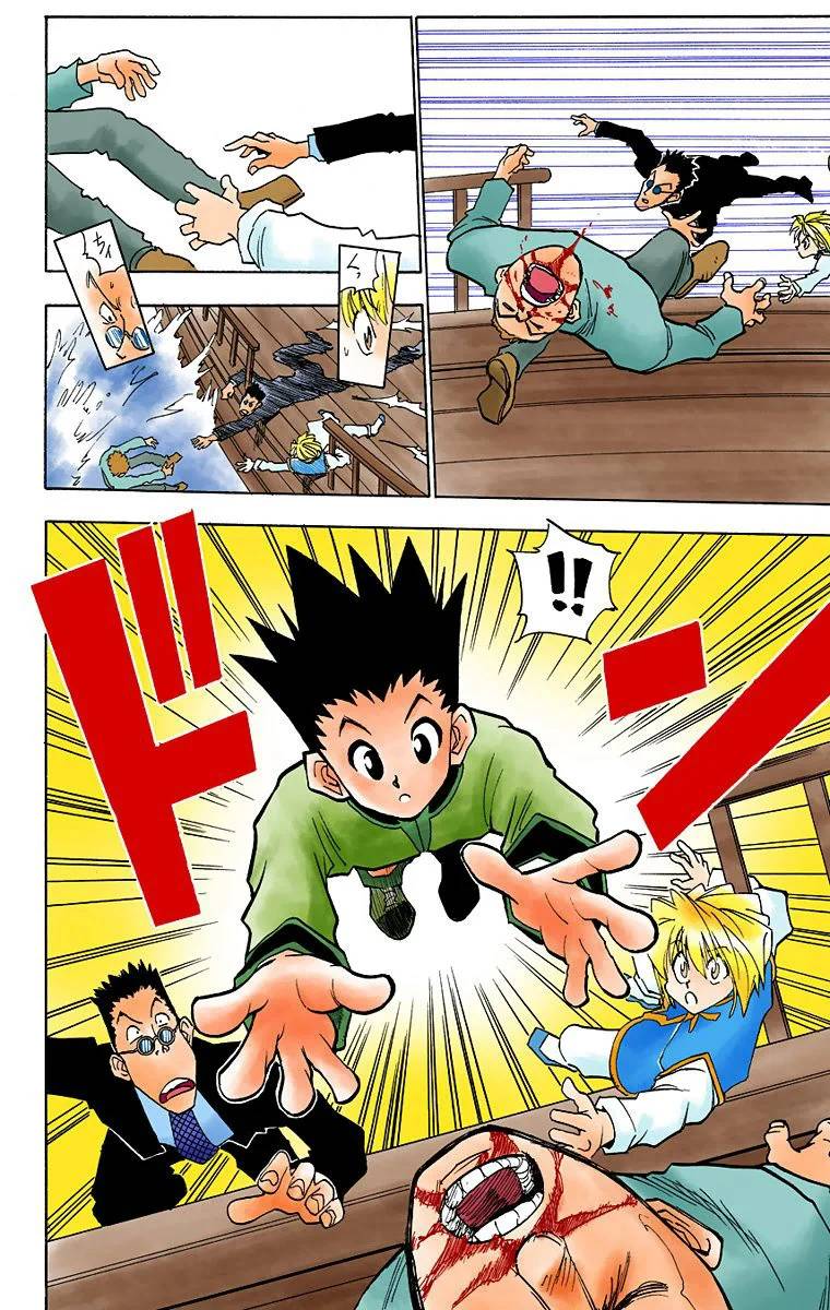 Page 56