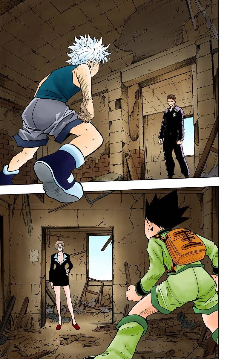 Page 130