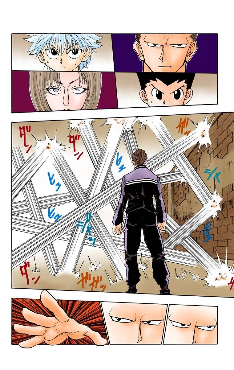 Page 131