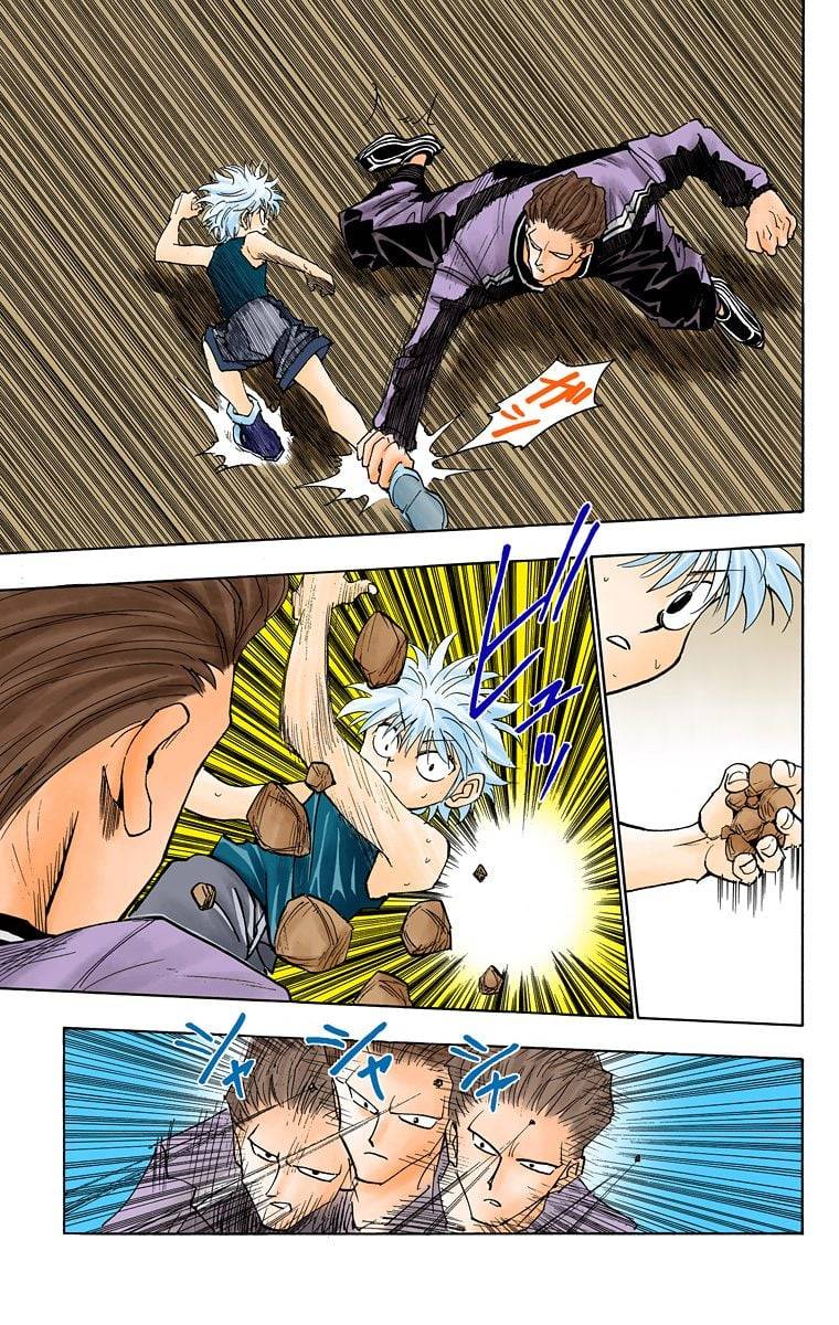 Page 132