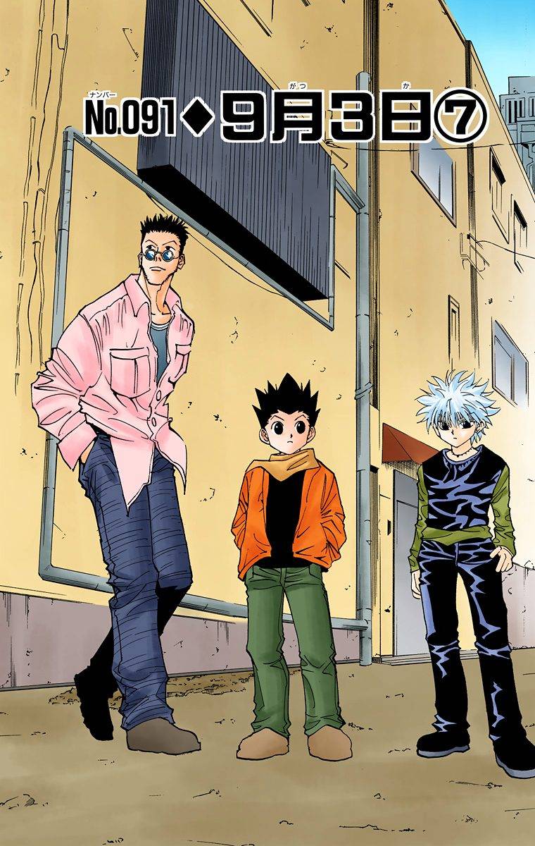 Page 140