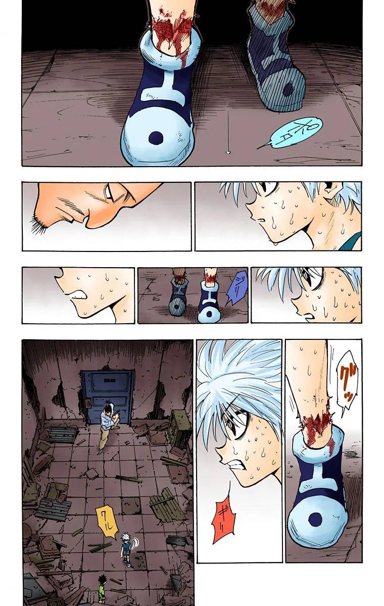 Page 182