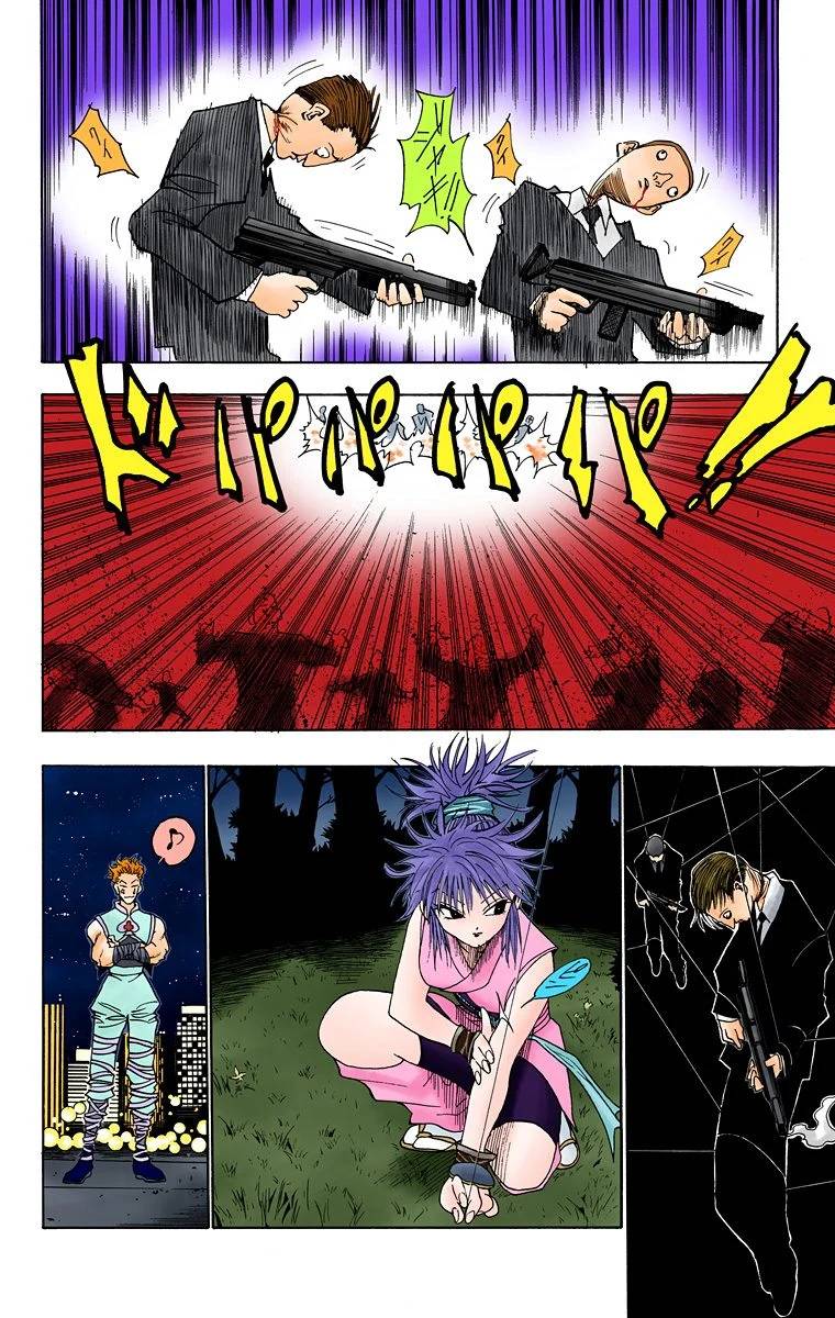 Page 69