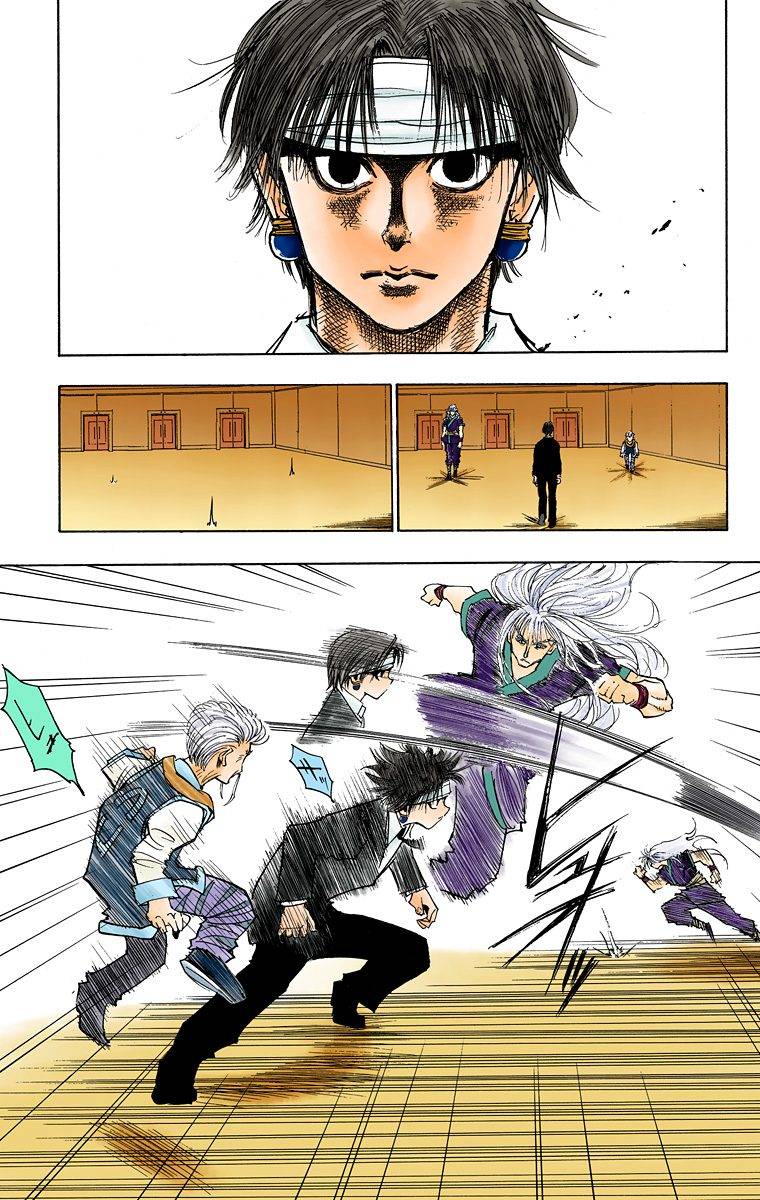 Page 92