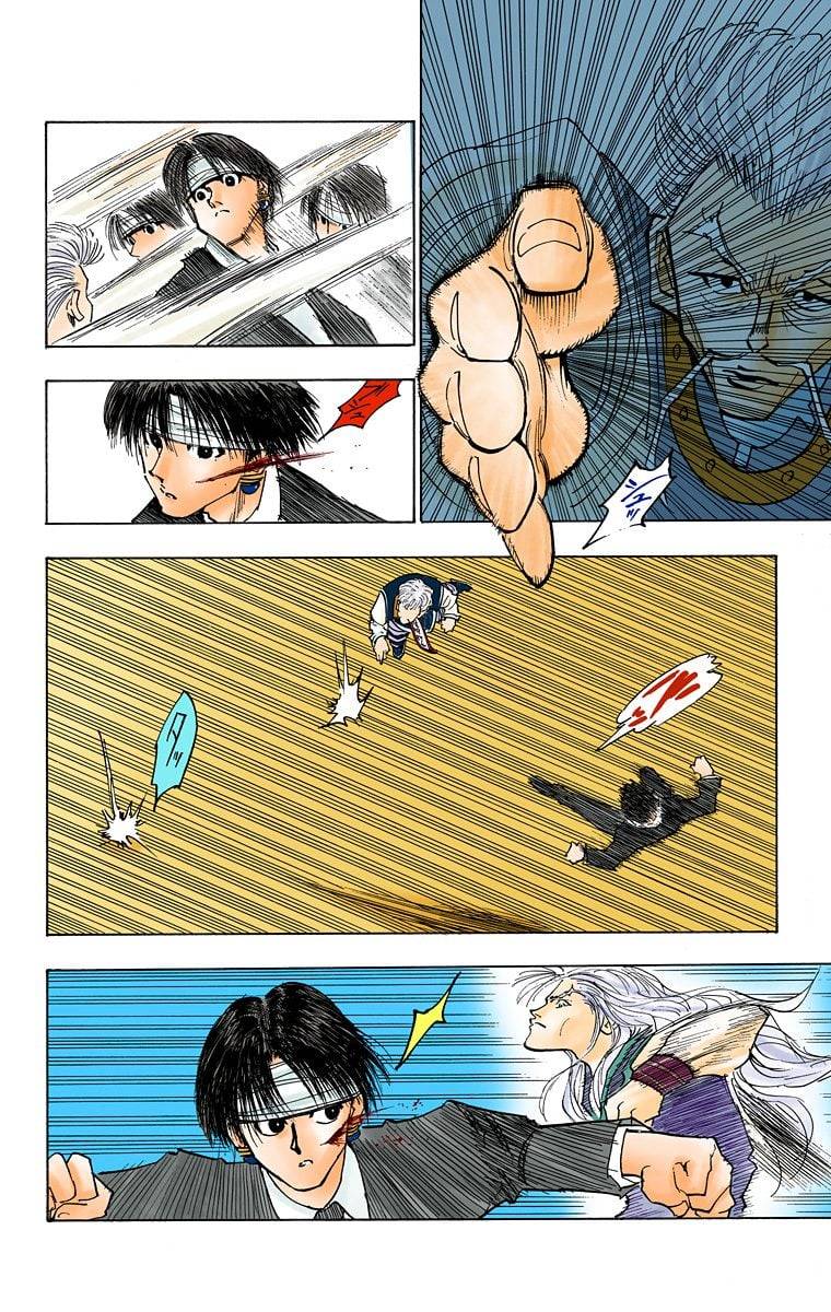 Page 93