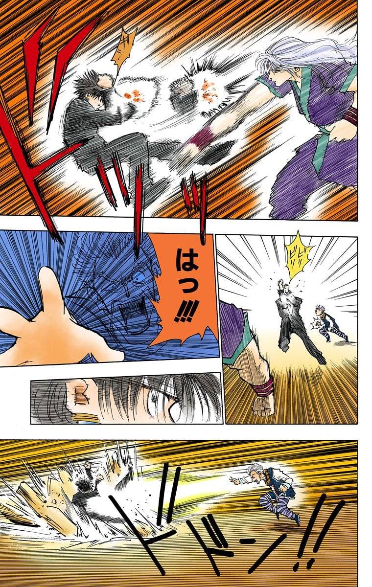 Page 94