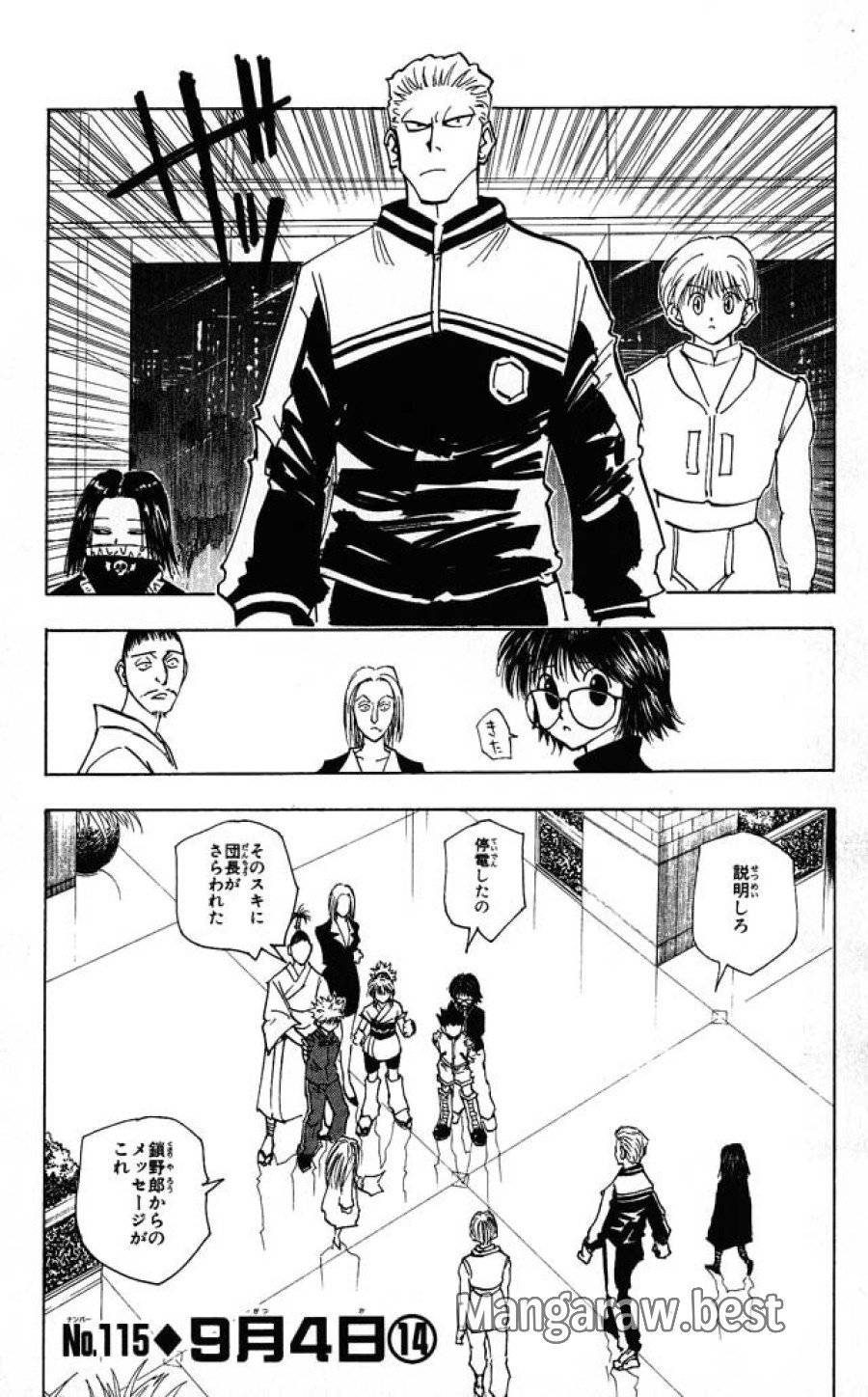 Page 0
