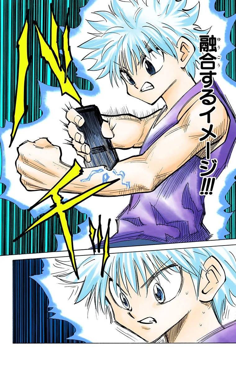 Page 109