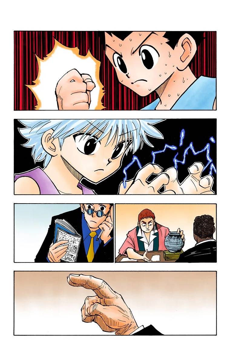 Page 138