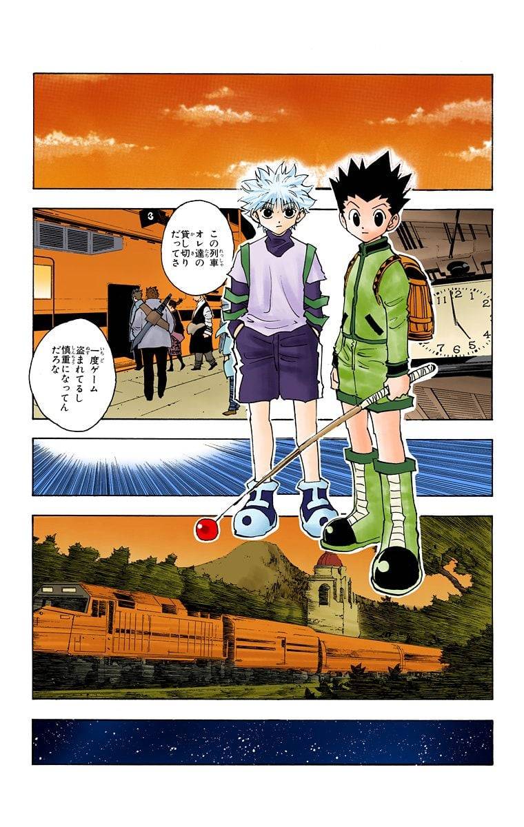 Page 168