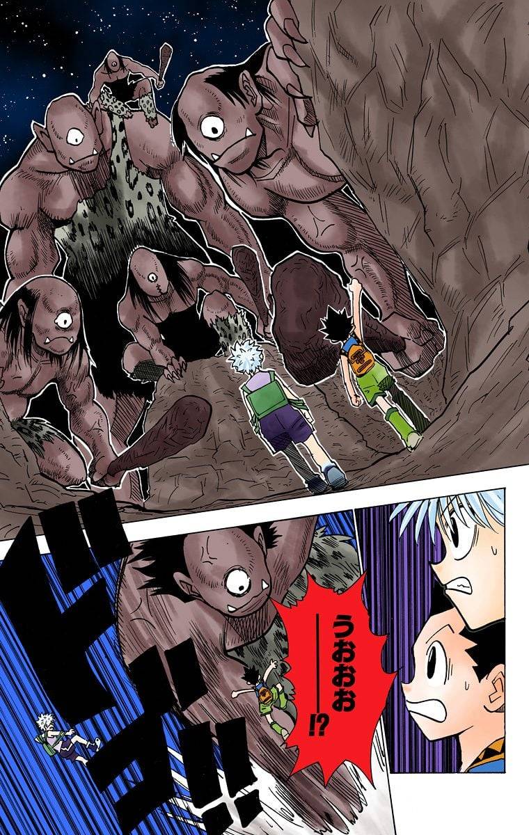 Page 124