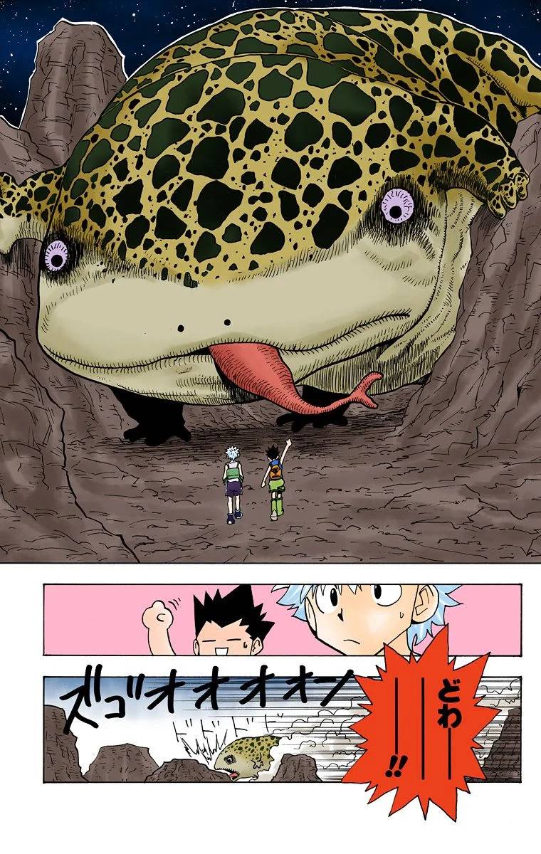 Page 130