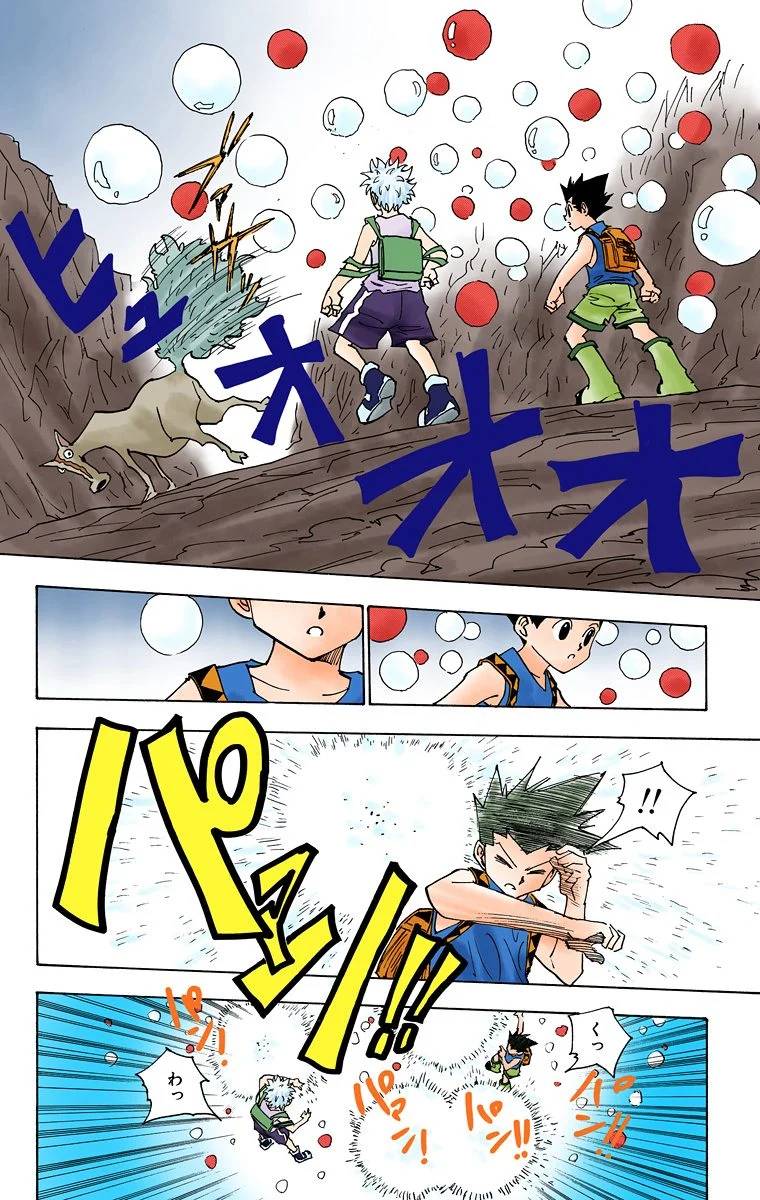 Page 137