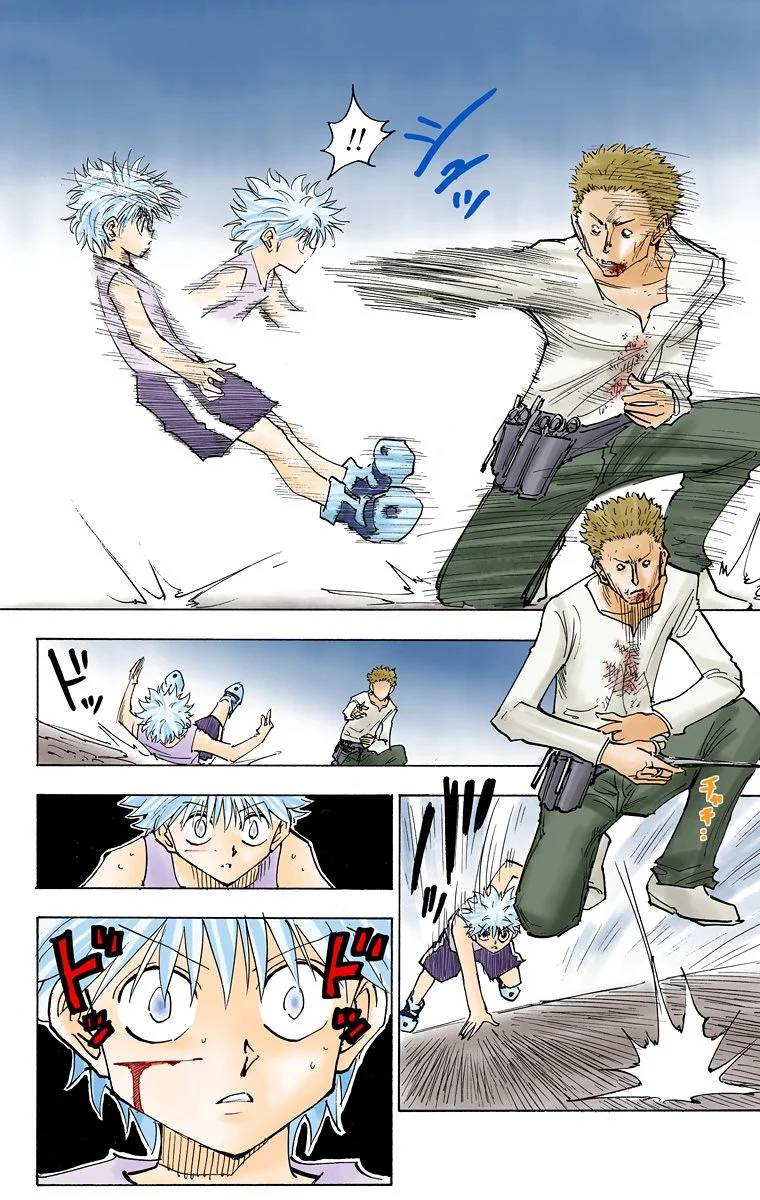 Page 173