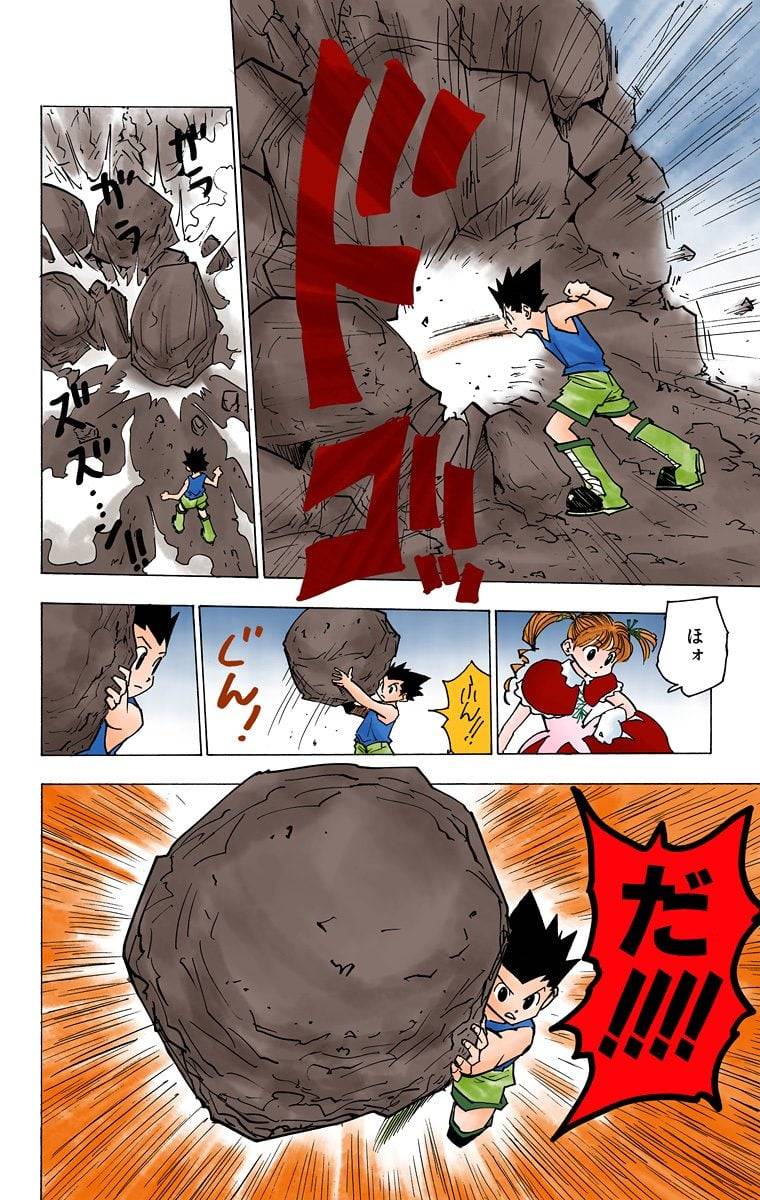Page 177