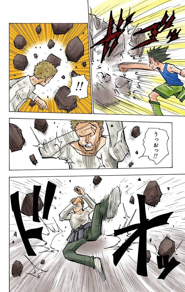 Page 187