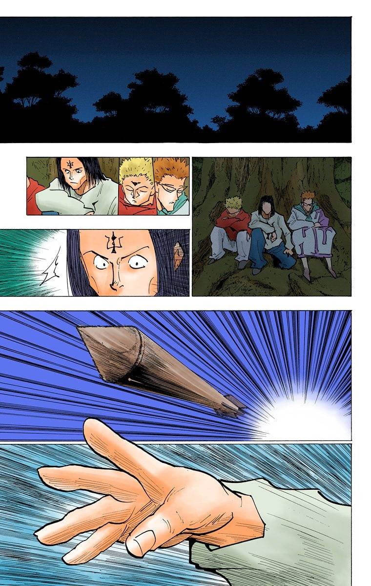 Page 124
