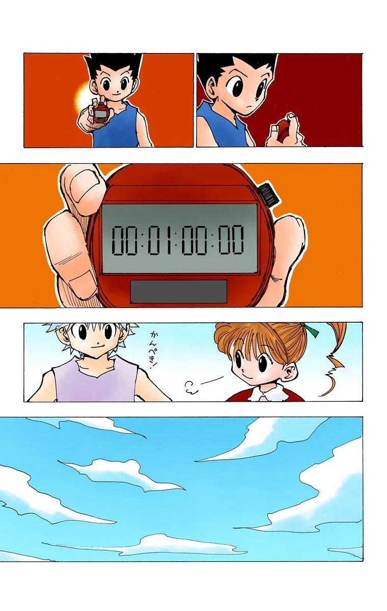 Page 168