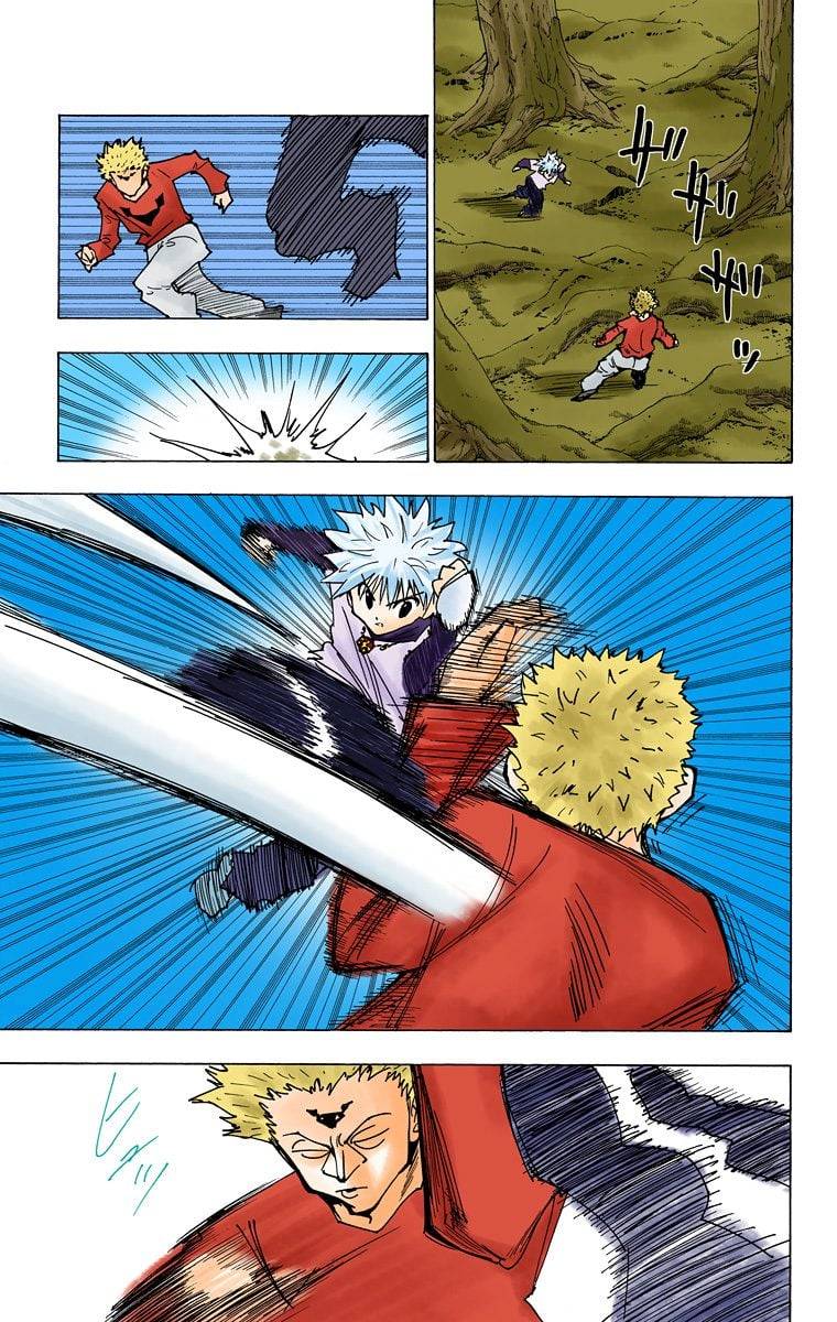 Page 188