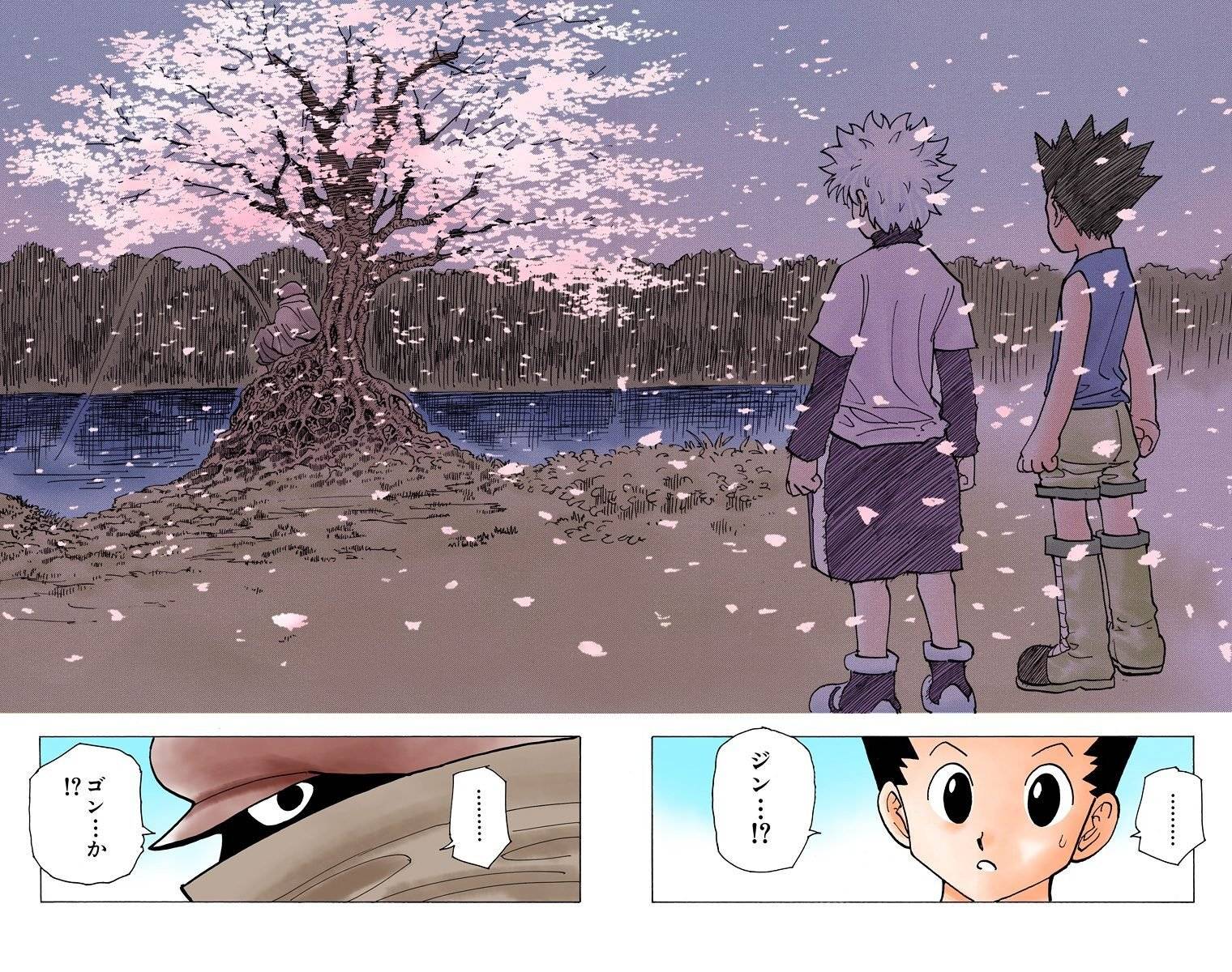Page 156