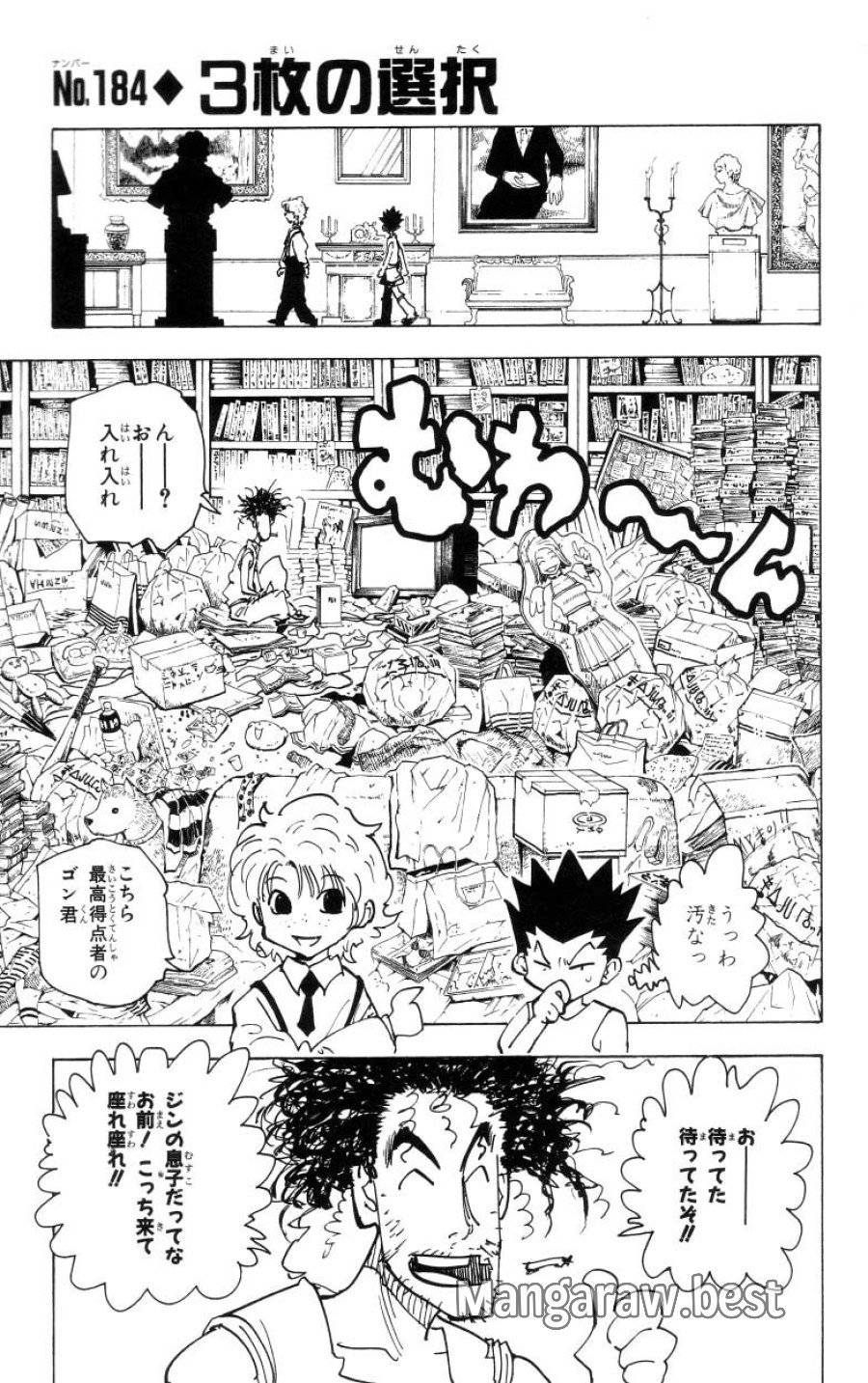 Page 0
