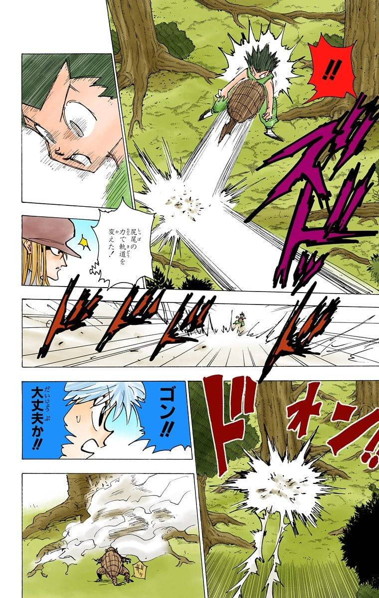 Page 119