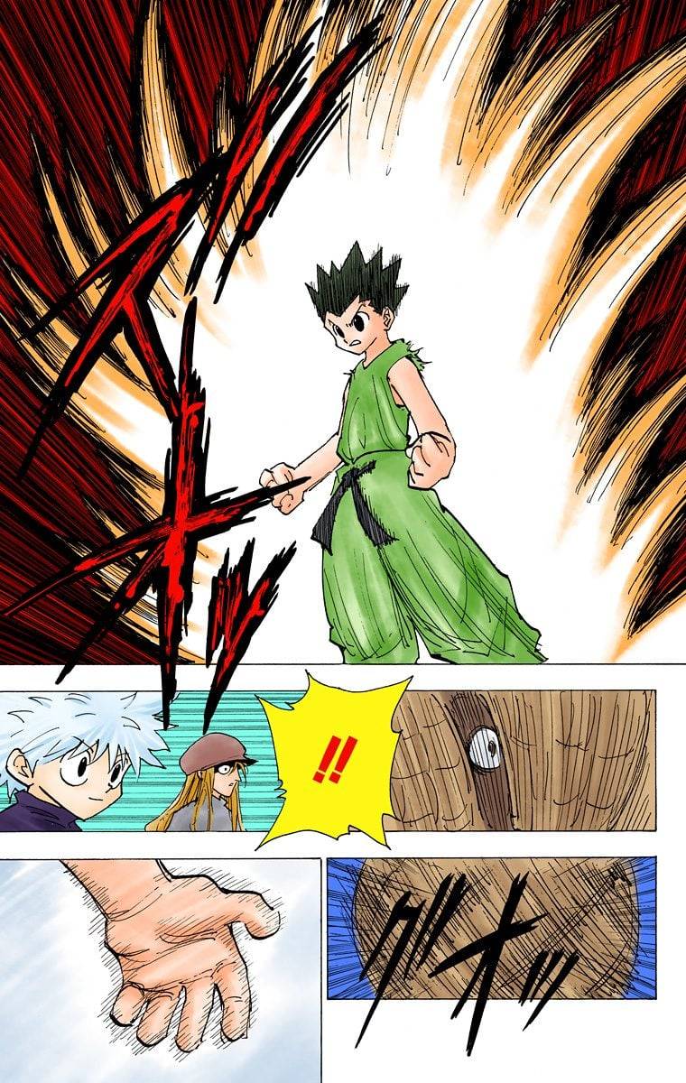 Page 122