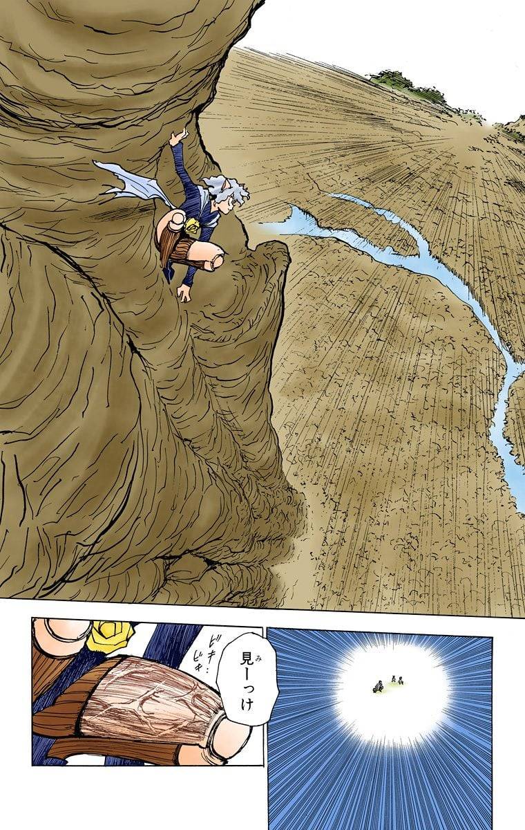 Page 165