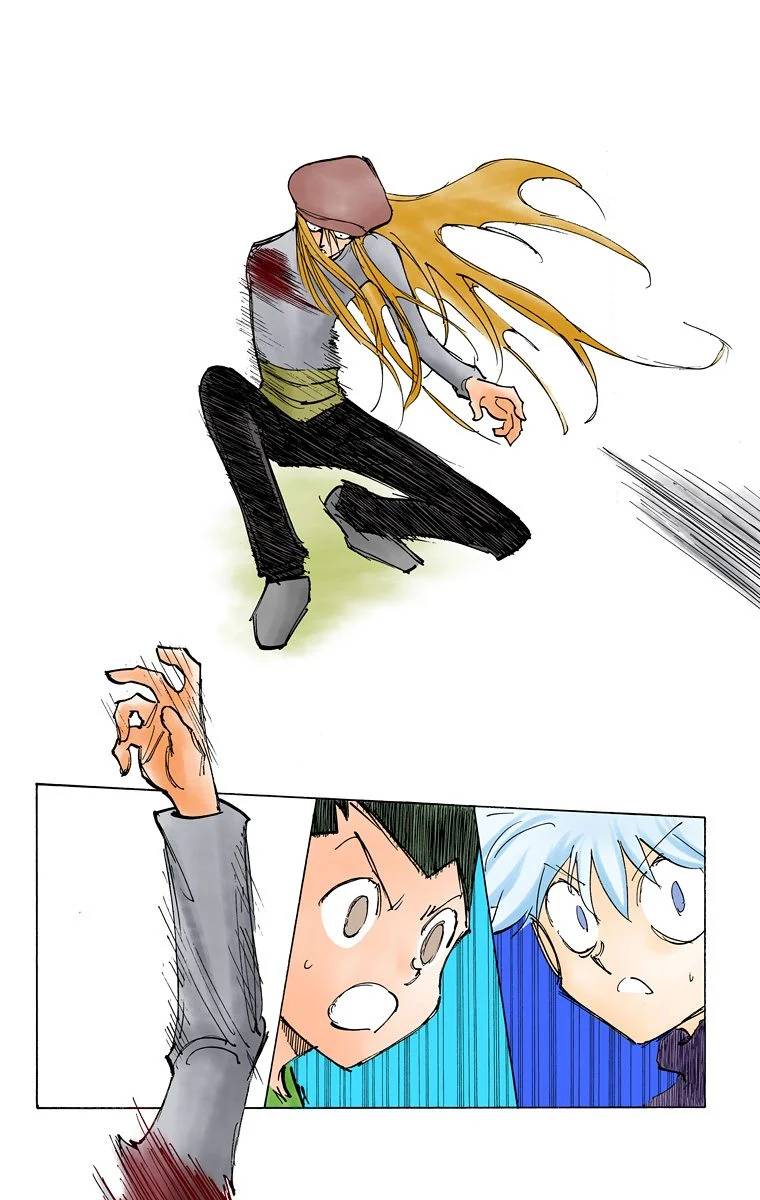 Page 167