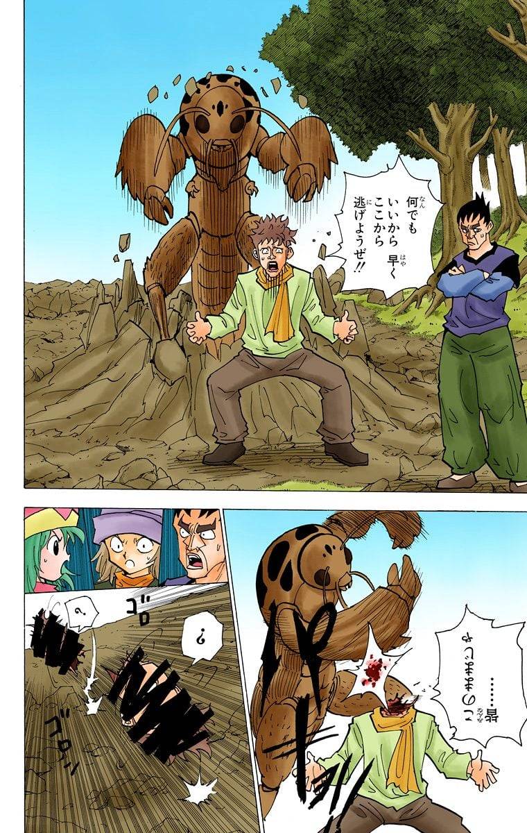 Page 36