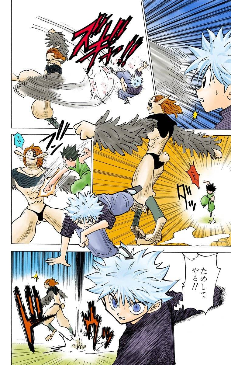 Page 60