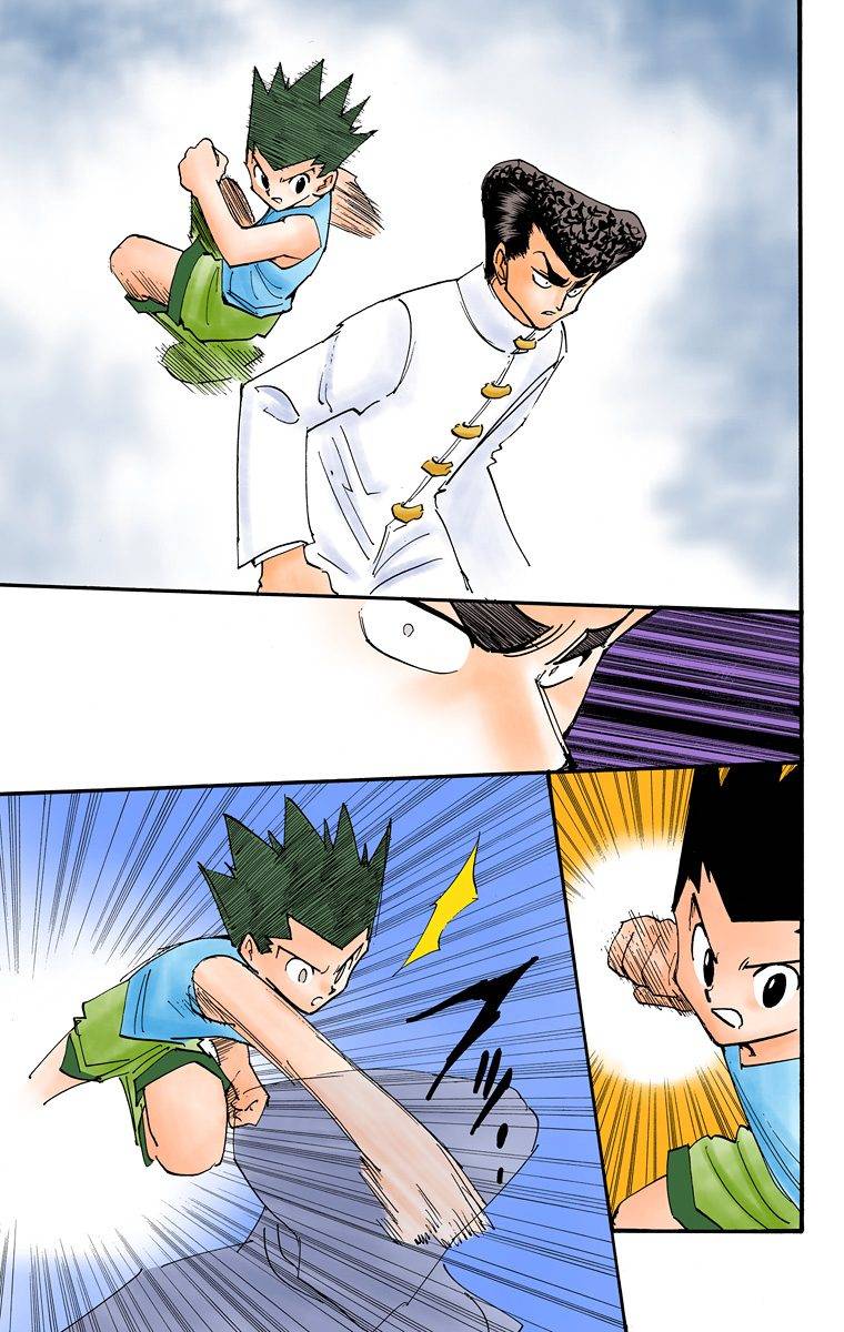 Page 105