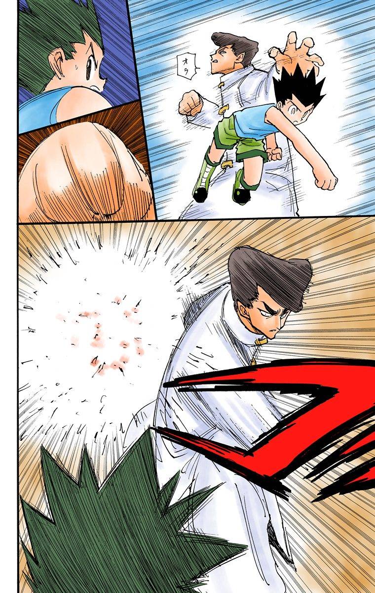 Page 106