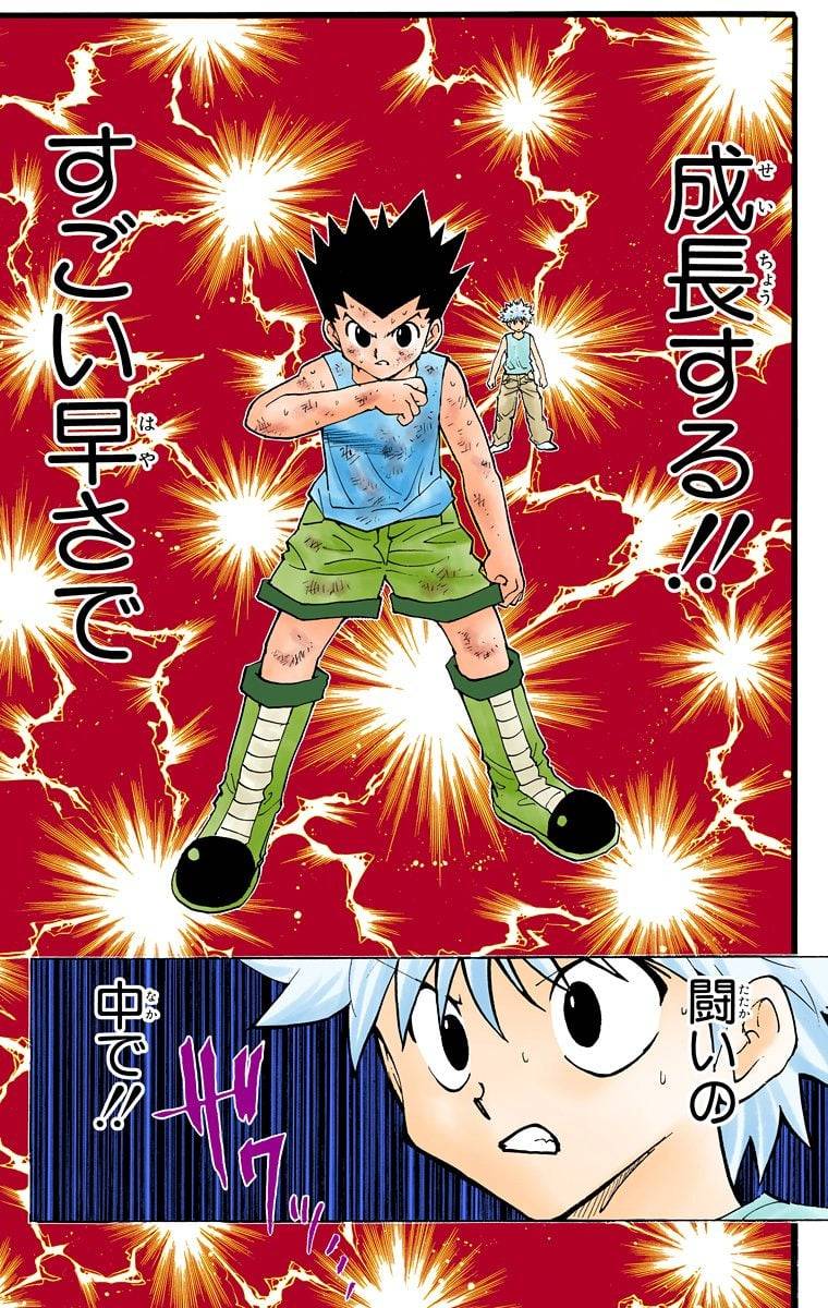 Page 136