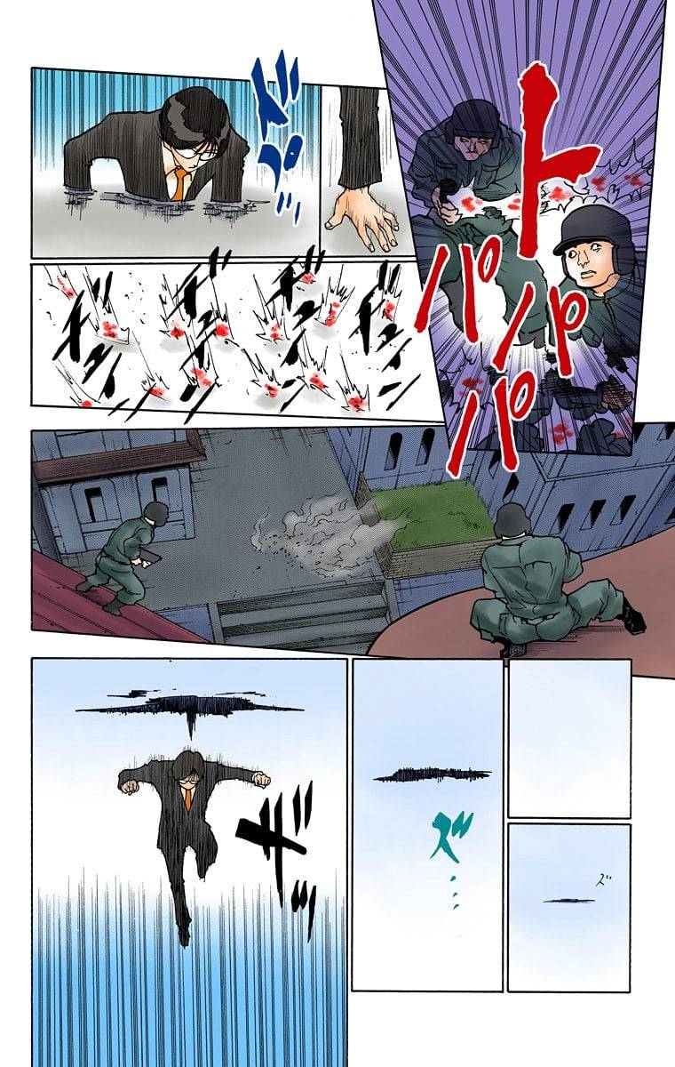 Page 166