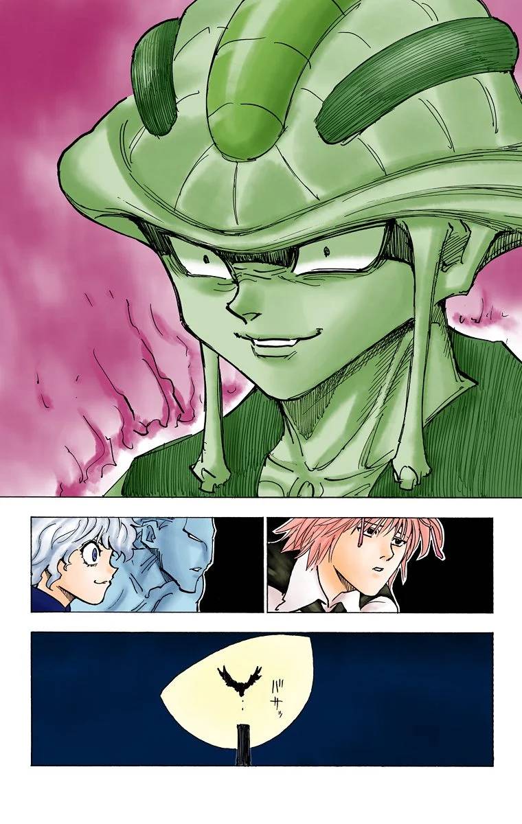 Page 163