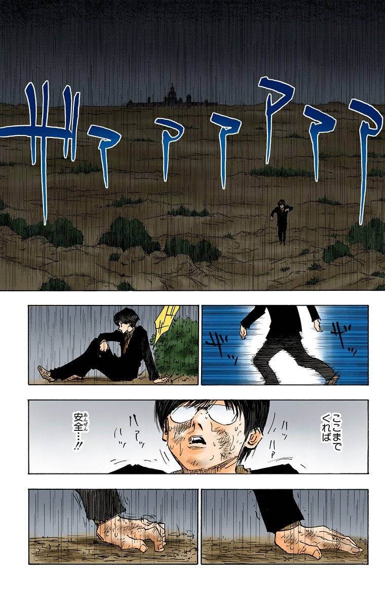 Page 70