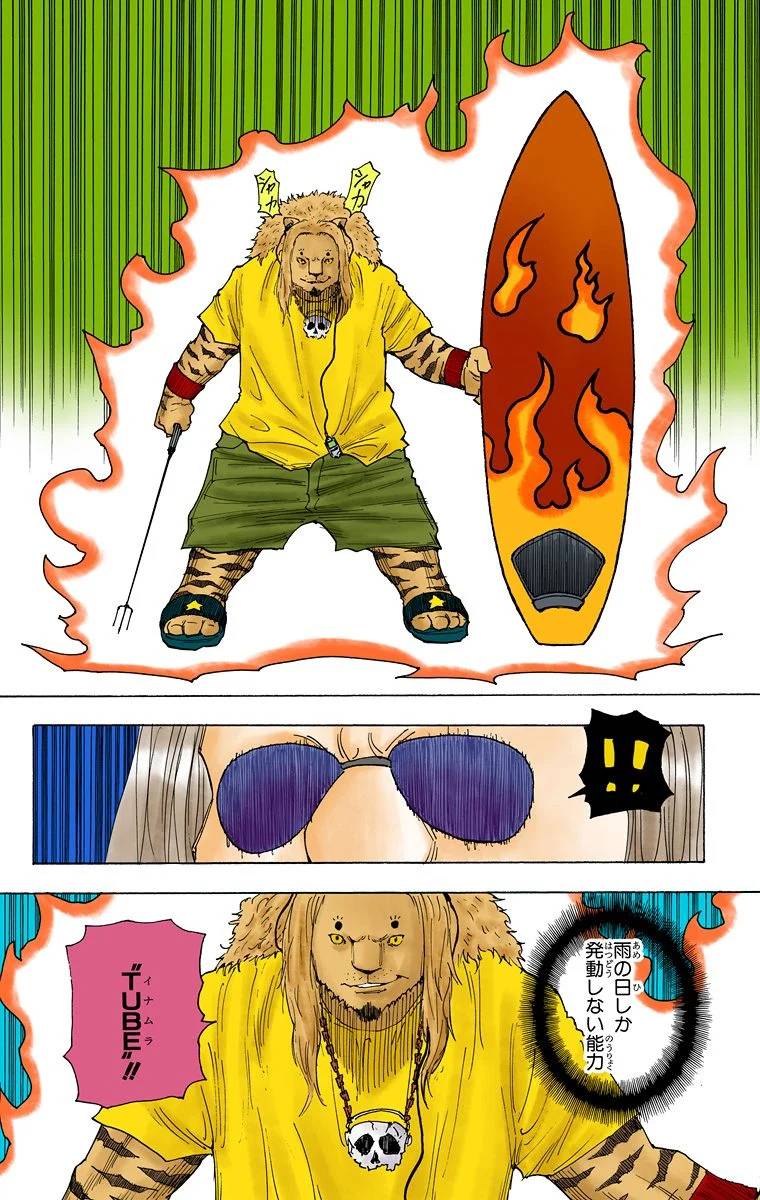 Page 89