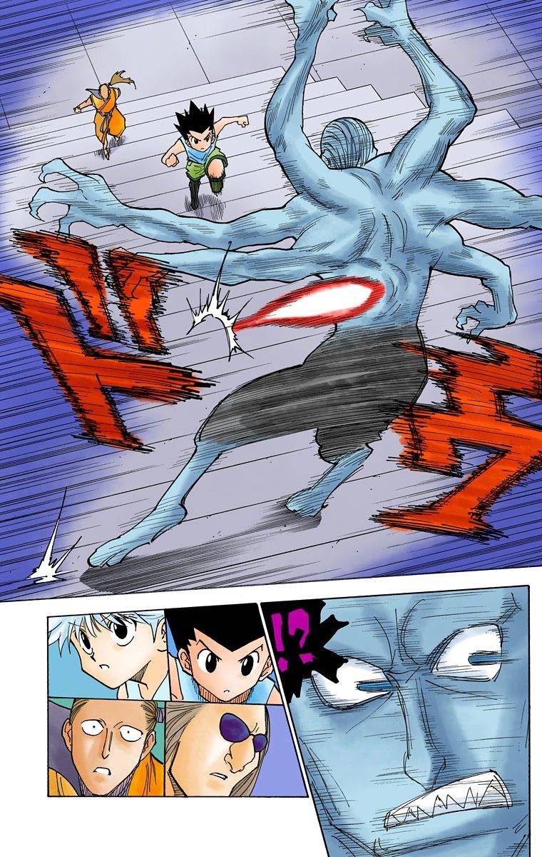 Page 107