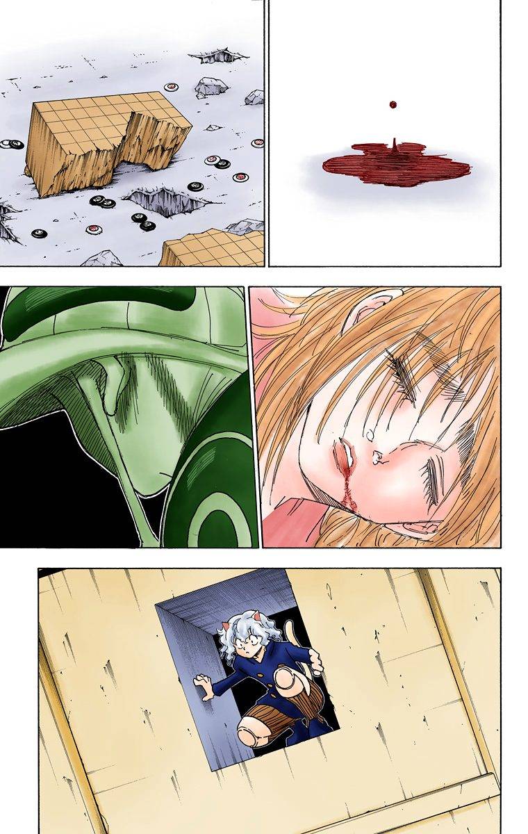 Page 126