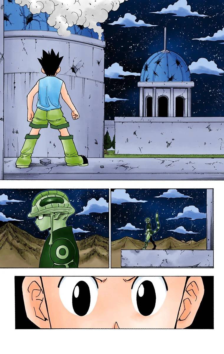 Page 175
