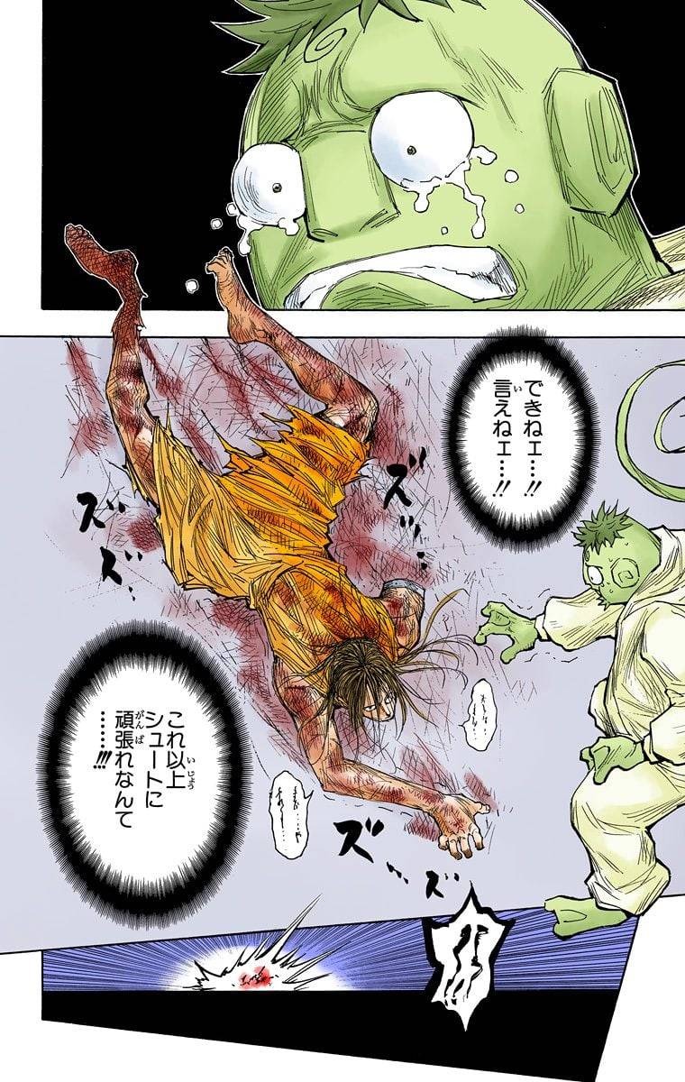 Page 102