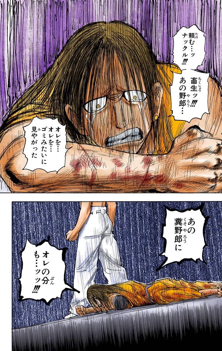 Page 126