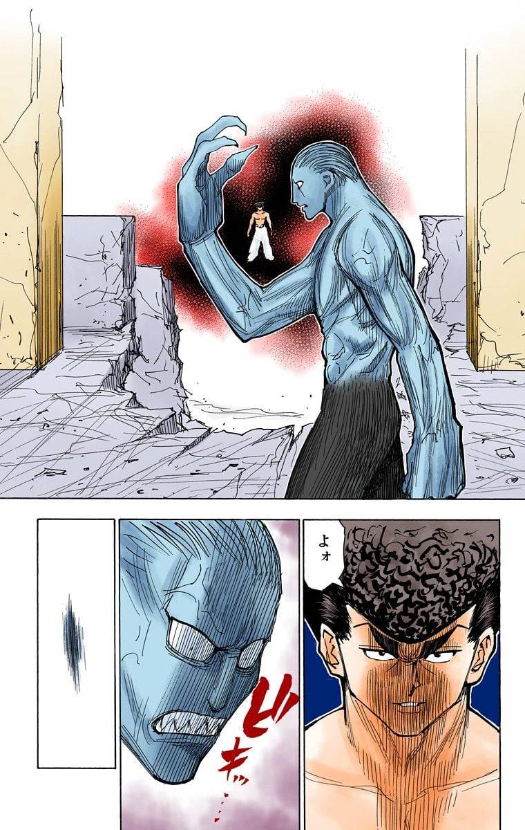Page 131