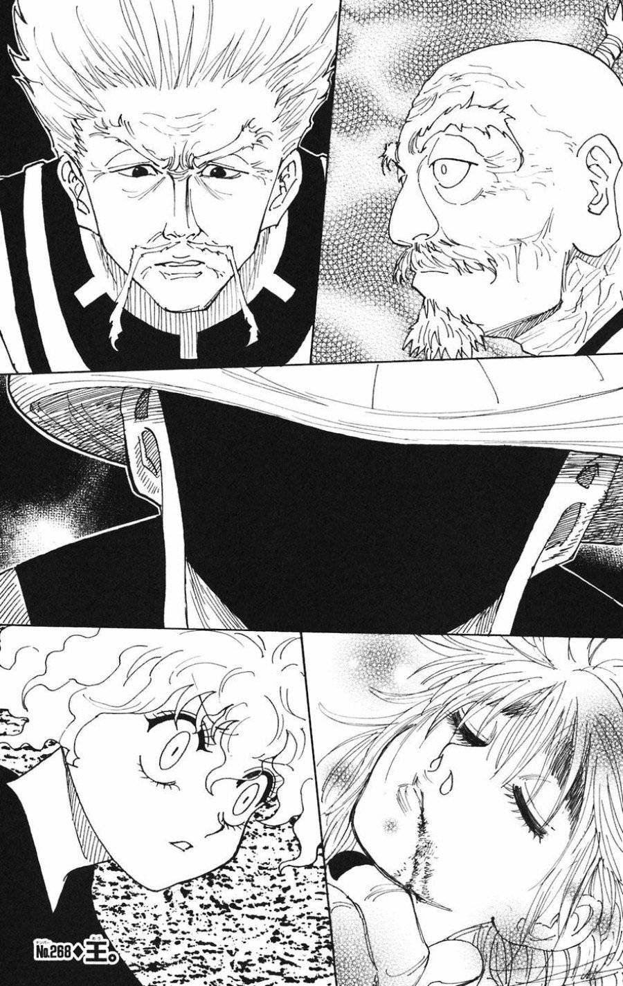 Page 0