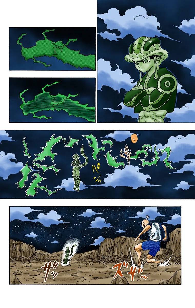 Page 132