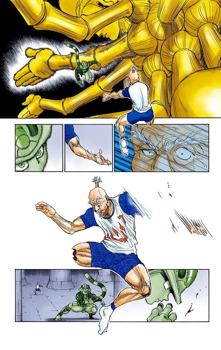 Page 125
