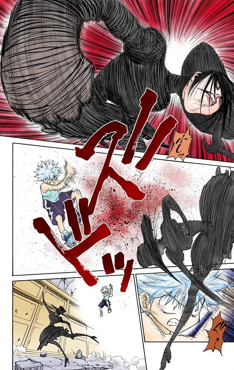 Page 58