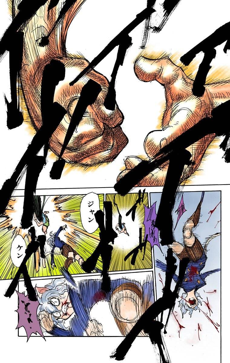 Page 105